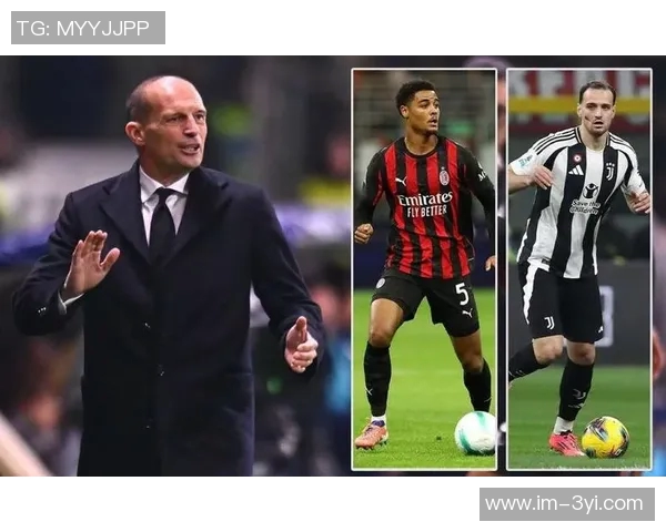 阿莱格里对加蒂赞赏有加米兰尤文未进行里奇交换交易
