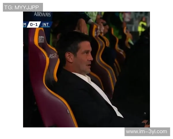 加斯佩里尼谈罗马防守失误与齐沃出色表现的深度分析