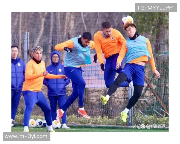 山东泰山队于海口启动冬训第一阶段全力备战新赛季