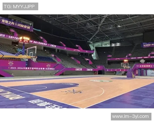 北京新赛季元旦前主场定于首钢冰球馆北控奥体与国体双主场并行